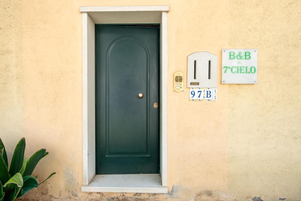 7° Cielo Apartment - Venezia - Mestre With Terrace Zewnętrze zdjęcie